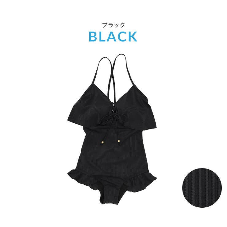 バックレースアップ フリルワンピース水着 品番 Osrw Osyarevo オシャレボ のレディースファッション通販 Shoplist ショップリスト