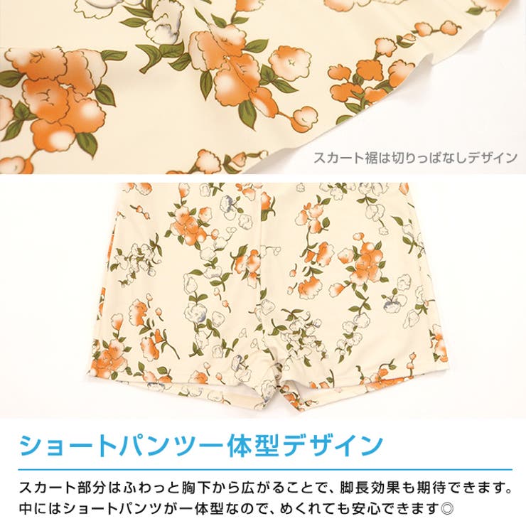 フリル レースアップ 花柄ワンピース水着 品番 Osrw Osyarevo オシャレボ のレディースファッション通販 Shoplist ショップリスト