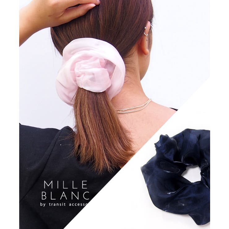 【mille blanc】シュシュ 生地 | TRANSIT ACCSESSORY  | 詳細画像1 