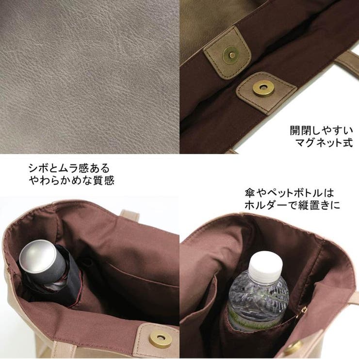 A4 トートバッグ レディース | TRANSITE | 詳細画像17 