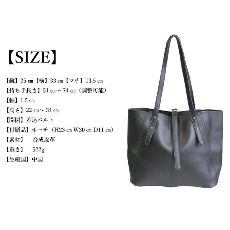 トートバッグ a4 レディース | TRANSITE | 詳細画像11 
