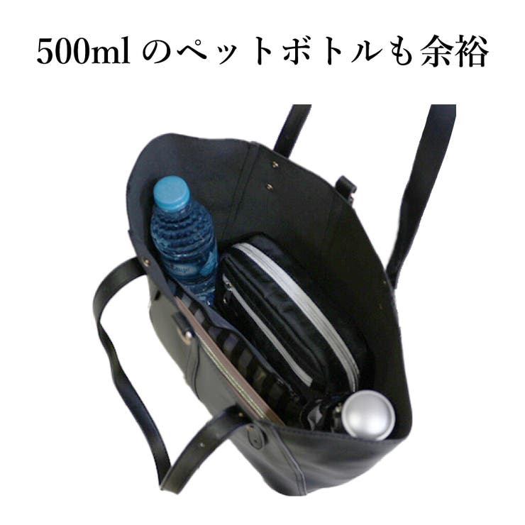 トートバッグ a4 レディース | TRANSITE | 詳細画像8 