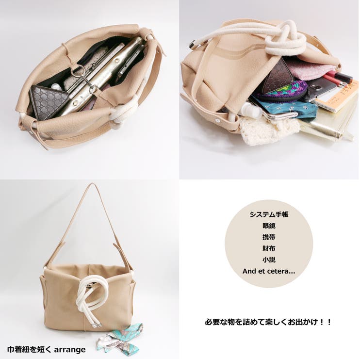 ワンショルダーバッグ ショルダーバッグ 巾着ショルダーバッグ ショルダーバッグ | TRANSITE | 詳細画像5 