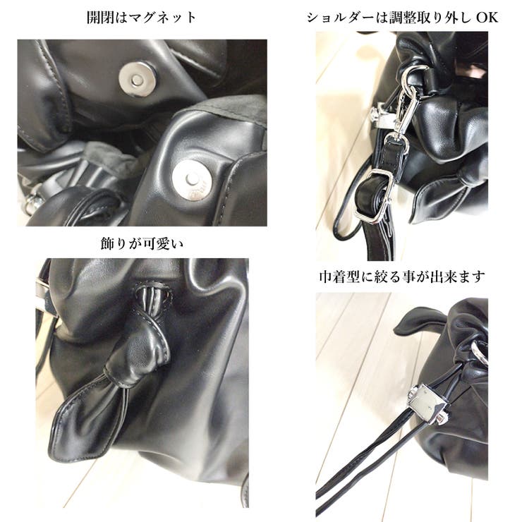 ショルダーバッグ 合成皮革 かわいい | TRANSITE | 詳細画像10 