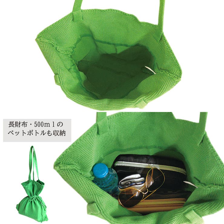 トートバッグ サブバック コットン | TRANSITE | 詳細画像7 