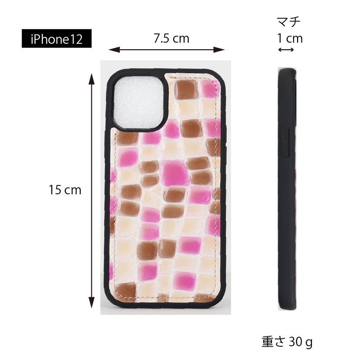 日本製 本革 iphone | TRANSITE | 詳細画像6 