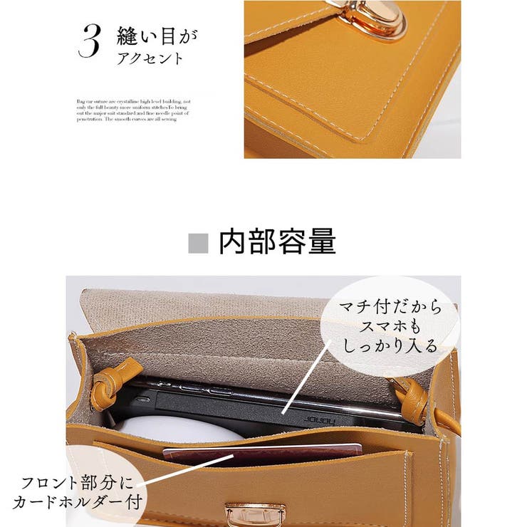 ショルダーバッグ・ポシェット ffroi breslin 4BFT592 ミニバッグ ショルダーバッグ レザーバッグ[品番：PENA0028260