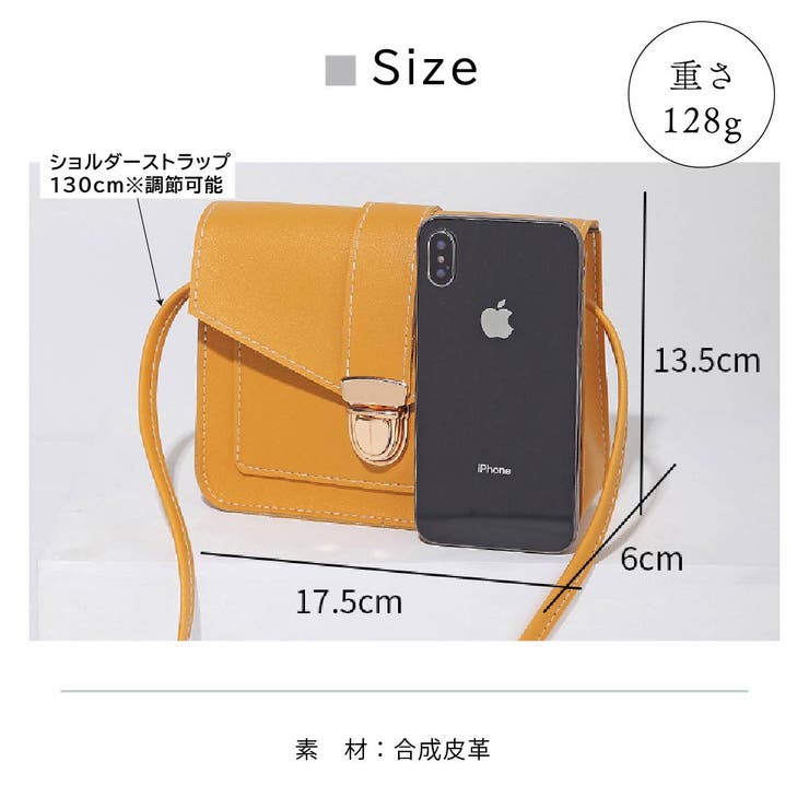 ミニバッグ ミニショルダーバッグ ポシェット[品番：TRSW0000360