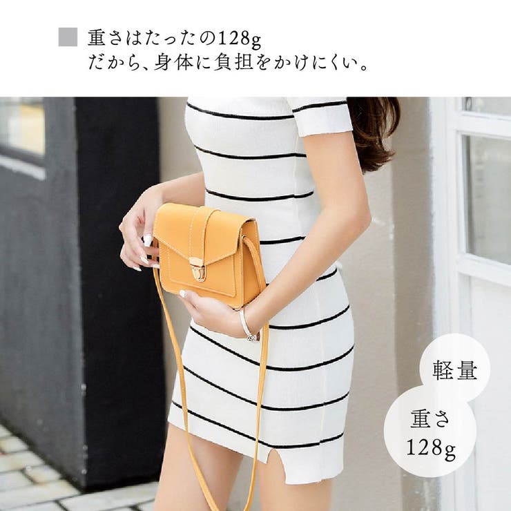 ミニバッグ ミニショルダーバッグ ポシェット[品番：TRSW0000360