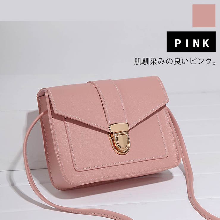 ミニバッグ ミニショルダーバッグ ポシェット[品番:TRSW0000360 ミニバッグ ミニショルダーバッグ ポシェット[品番:TRSW0000360