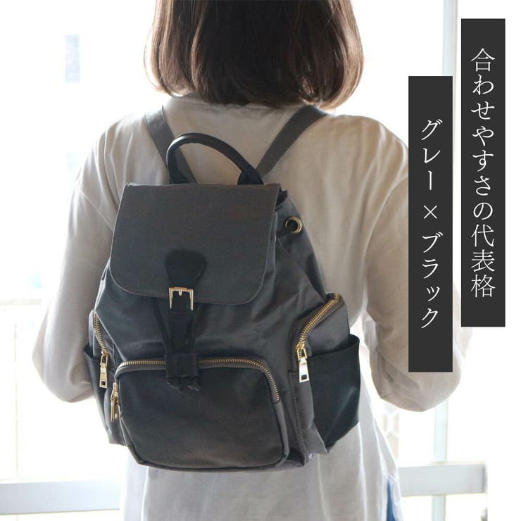 リュックレディースナイロンエコレザーリュックサックミニリュックママ軽量軽い収納便利バイカラーポケット多めマザーズリュックシンプル女子おしゃれ10代20代30代プレゼントギフト