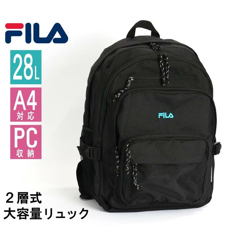 FILA リュック - バッグ