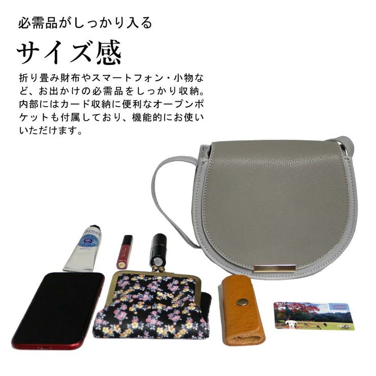 本革ショルダーバッグ レディースバッグ ポシェット[品番