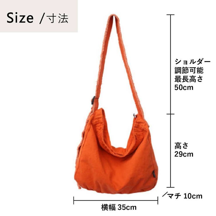 きょうMAMA　赤と黒の四角いショルダーバック Zemoneniのハンドショルダーバッグ 内側赤外側黒 2wayバッグ