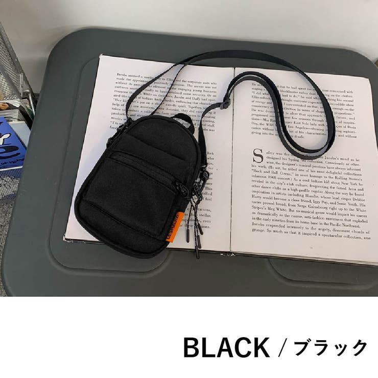 Off white sales tape crossbody bag