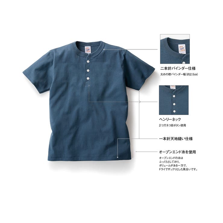 CROSS & STITCH マックスウェイト ヘンリーネック半袖Tシャツ | TRUSS | 詳細画像86 