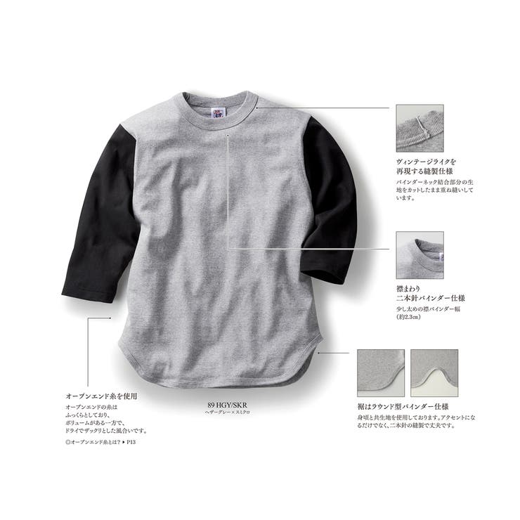 CROSS & STITCH 3/4スリーブ ベースボールTシャツ | TRUSS | 詳細画像94 