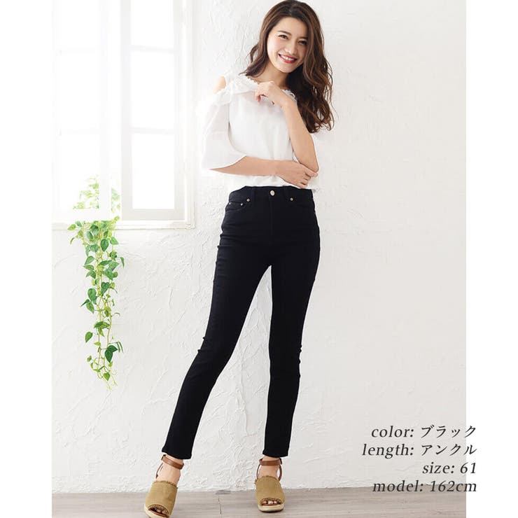 スキニーパンツ きれいめ デニムパンツ 品番 Twpw Fetch フェッチ のレディース ファッション通販 Shoplist ショップリスト スキニーパンツ きれいめ デニムパンツ 品番 Twpw Fetch フェッチ のレディース ファッション通販 Shoplist ショップリスト