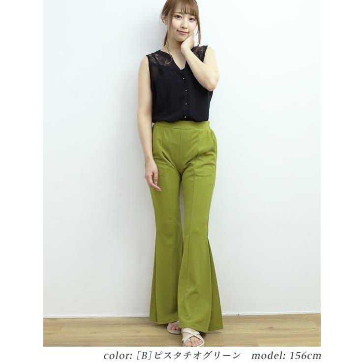 きれいめ フレアパンツ フレアーパンツ大人[品番：TWPW0001213