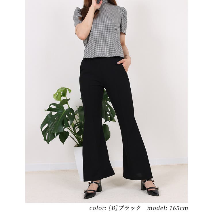 きれいめ フレアパンツ フレアーパンツ大人[品番：TWPW0001213