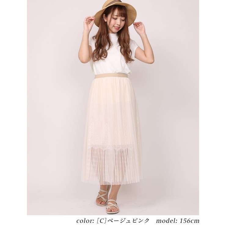 [C]ベージュピンク | チュール レース プリーツ | Fetchcollectionボトムス専門店