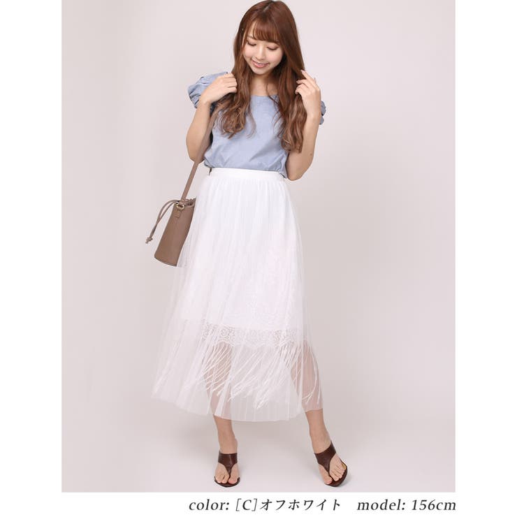 [C]オフホワイト | チュール レース プリーツ | Fetchcollectionボトムス専門店