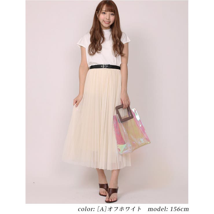 [A]オフホワイト | チュール レース プリーツ | Fetchcollectionボトムス専門店