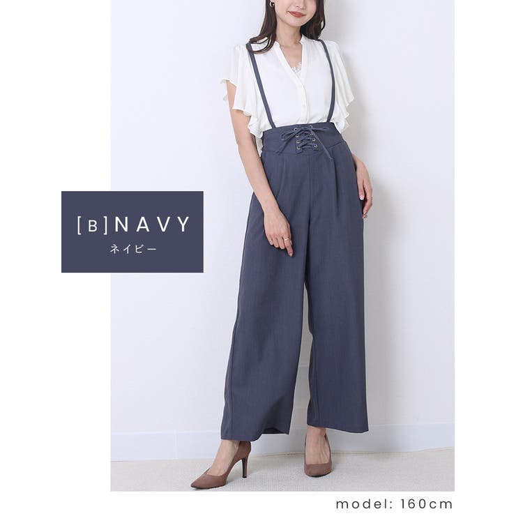 選べる サスペンダー付 フリル[品番：TWPW0001350]｜Fetchcollection