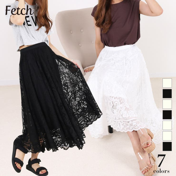 きれいめ スカート大人 可愛い 品番 Twpw Fetch フェッチ のレディースファッション通販 Shoplist ショップリスト きれいめ スカート大人 可愛い 品番 Twpw Fetch フェッチ のレディースファッション通販 Shoplist ショップリスト