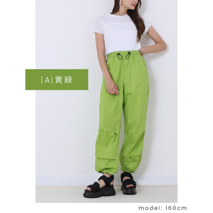 ドットカーゴスコートsheller