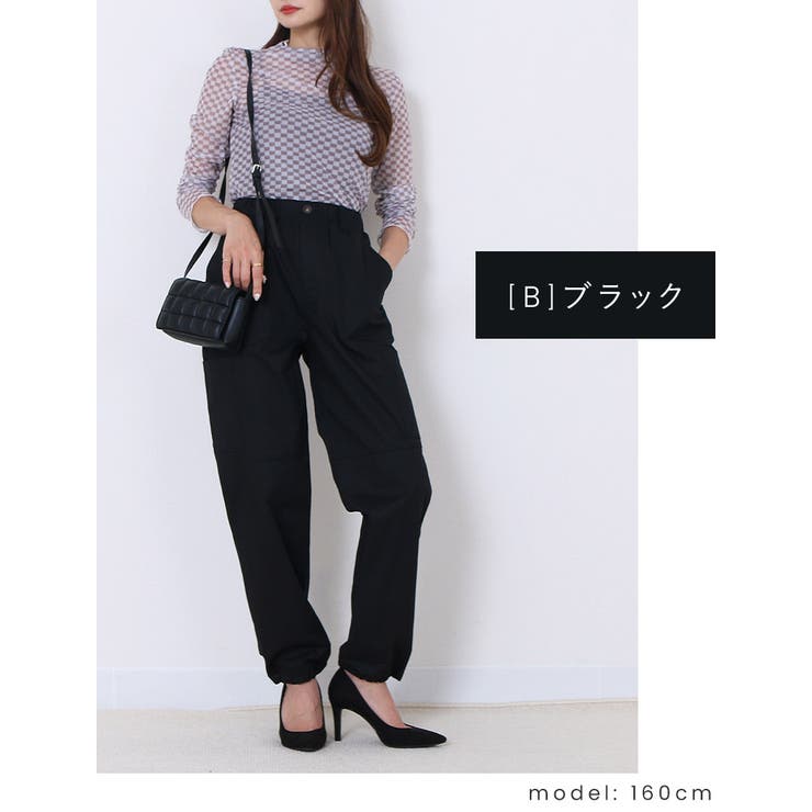 コードストッパー付きストレートパンツ／YORT コードストッパー付きストレートパンツ／YORT コードストッパー