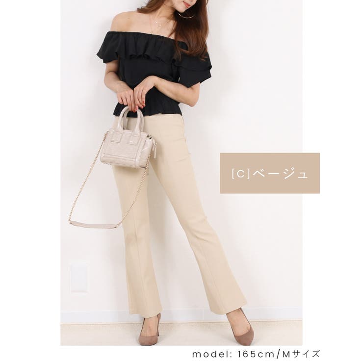 きれいめ レギンスパンツ大人 可愛い | Fetchcollectionボトムス専門店 | 詳細画像14 