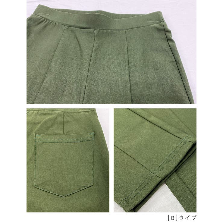 きれいめ レギンスパンツ大人 可愛い | Fetchcollectionボトムス専門店 | 詳細画像20 
