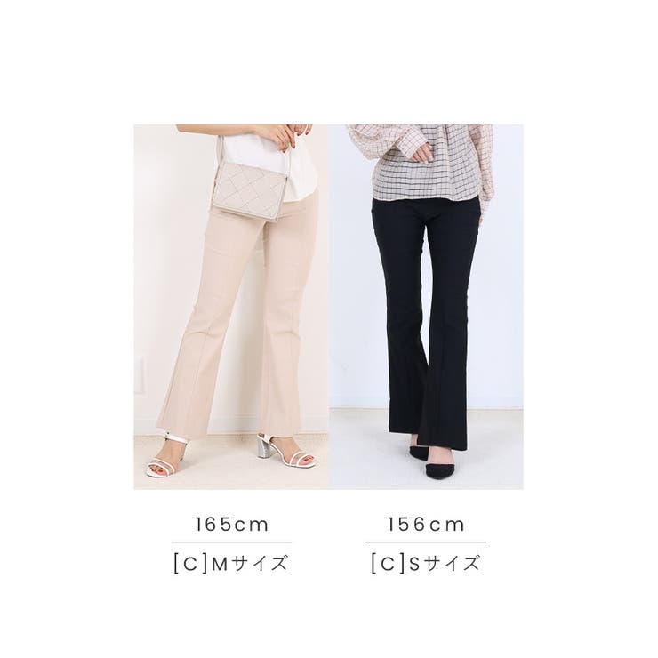 きれいめ レギンスパンツ大人 可愛い | Fetchcollectionボトムス専門店 | 詳細画像24 
