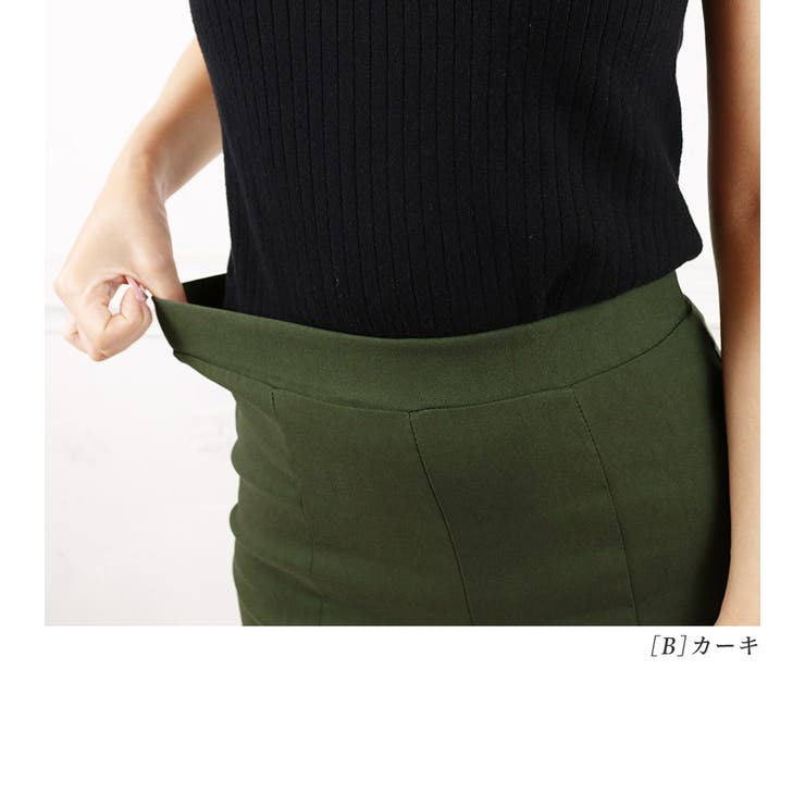 きれいめ レギンスパンツ大人 可愛い | Fetchcollectionボトムス専門店 | 詳細画像26 