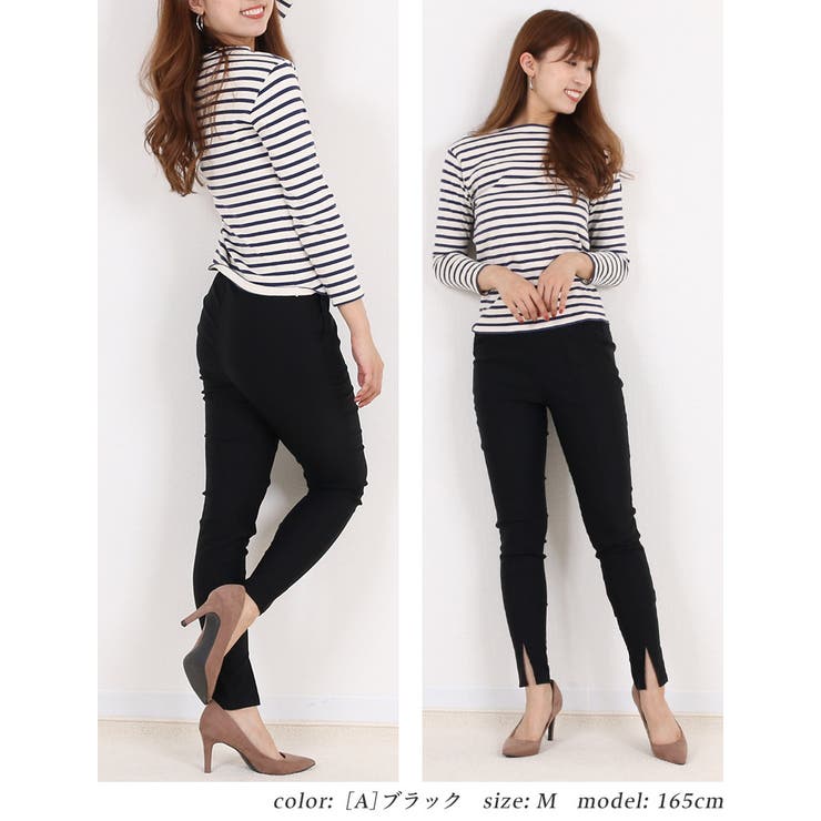 きれいめ レギンスパンツ大人 可愛い | Fetchcollectionボトムス専門店 | 詳細画像30 