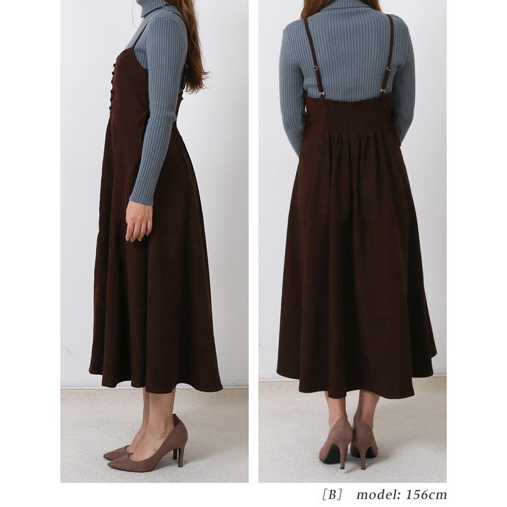 きれいめ ジャンパースカート 大人[品番：TWPW0001300