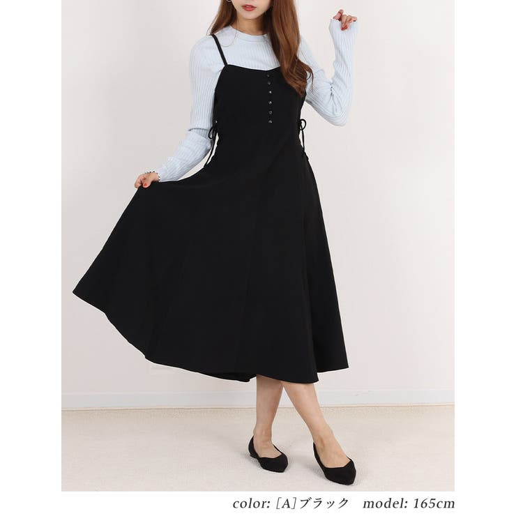 ebure⭐︎大人ジャンバースカート⭐︎38 セール】 【L】【ウォッシャブル】タンブラーツイルジャンパー