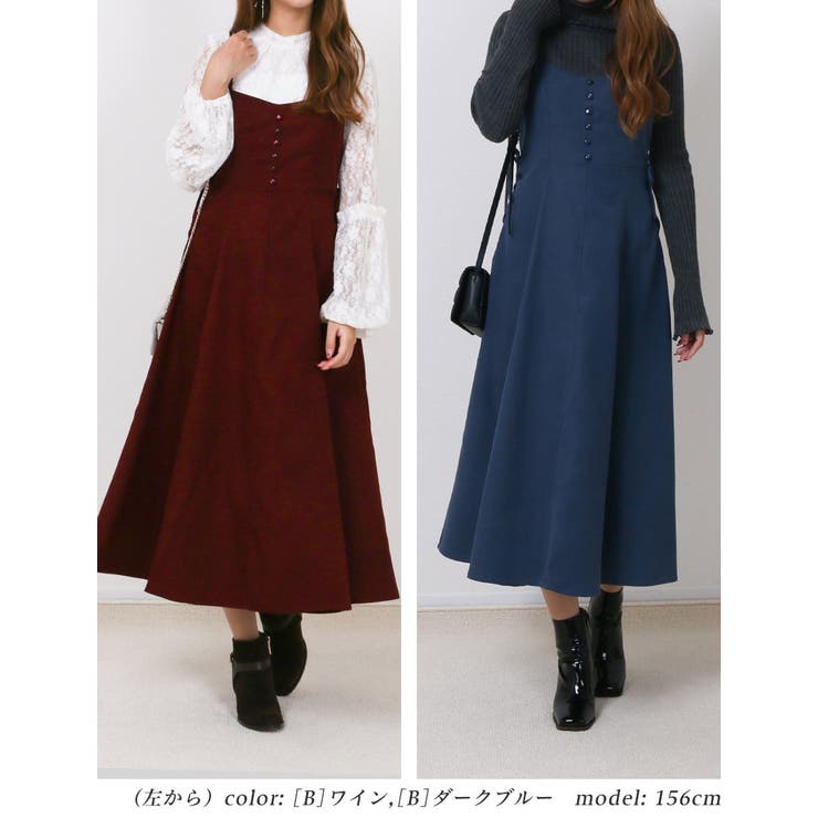 ebure⭐︎大人ジャンバースカート⭐︎38 セール】 ◇近江晒ジャンパースカート （ワンピース）｜human