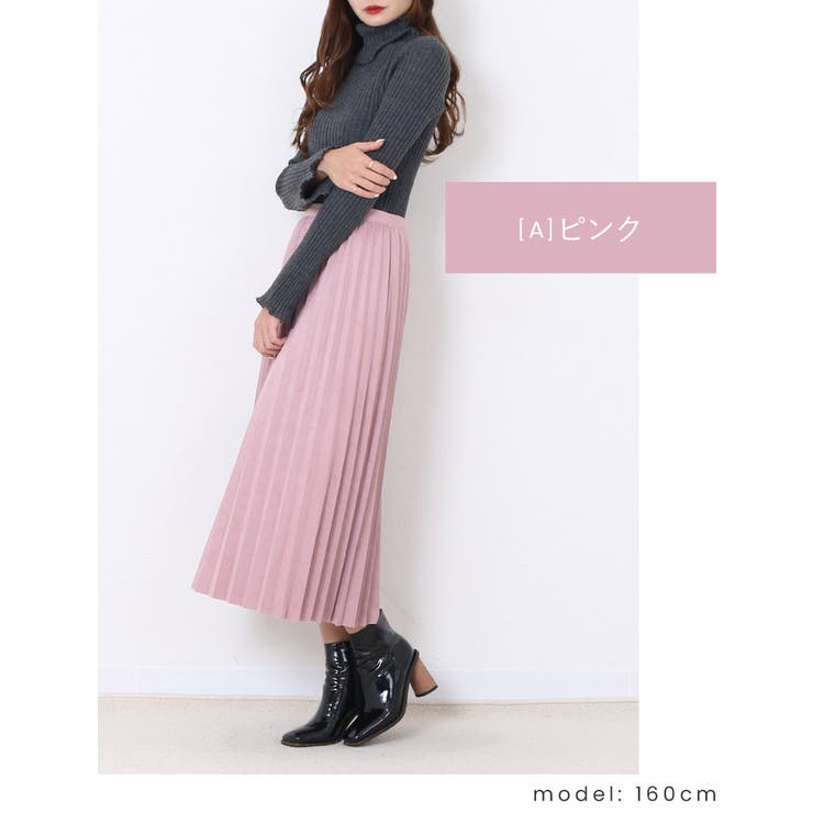 ベルベット生地 スカート☆レッド Mサイズ 150 〜160サイズ - スカート