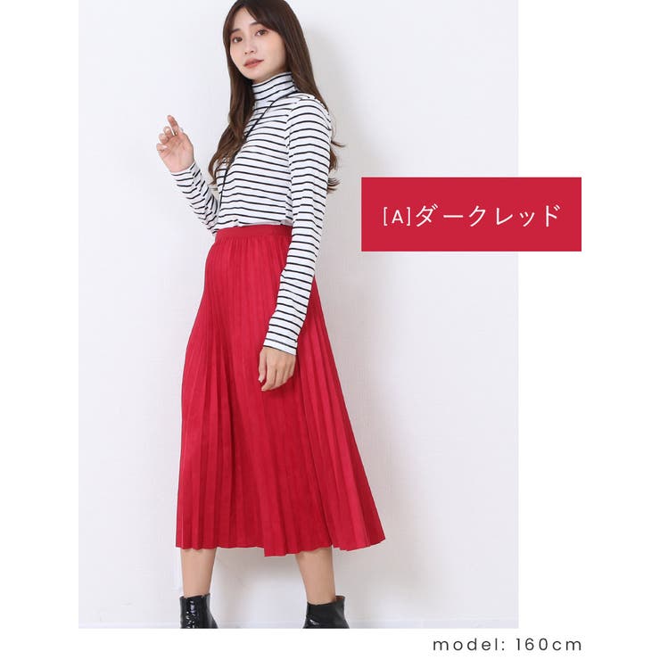 ベルベット生地 スカート☆レッド Mサイズ 150 〜160サイズ - スカート