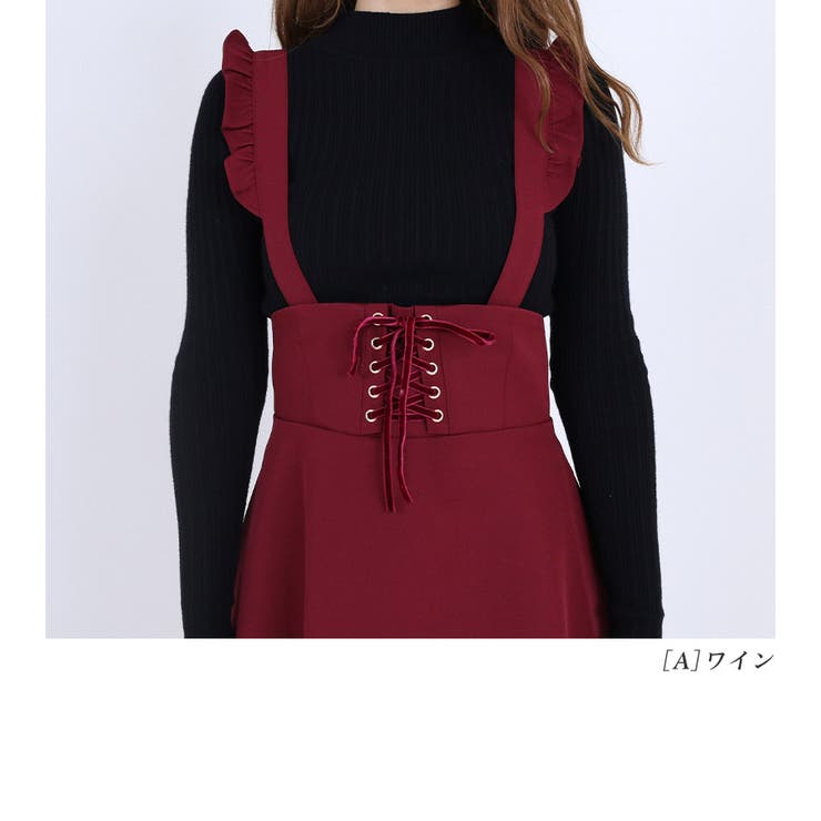 大人 可愛い ジャンパースカート[品番：TWPW0001260