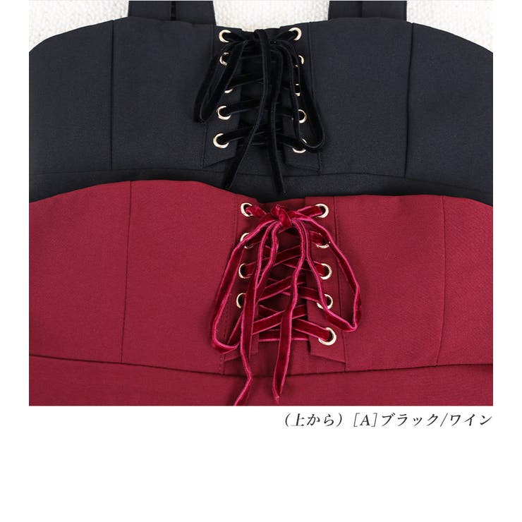 大人 可愛い ジャンパースカート[品番：TWPW0001260