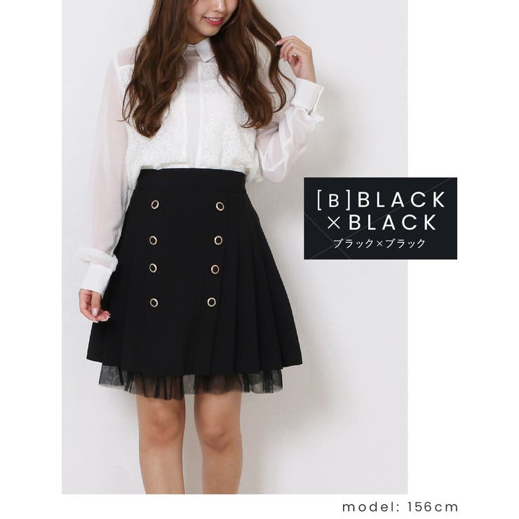 大人 可愛い チュールスカート | Fetchcollectionボトムス専門店 | 詳細画像13 