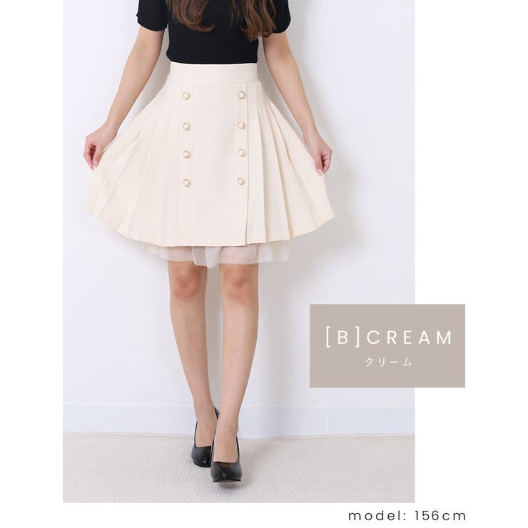 大人 可愛い チュールスカート | Fetchcollectionボトムス専門店 | 詳細画像15 