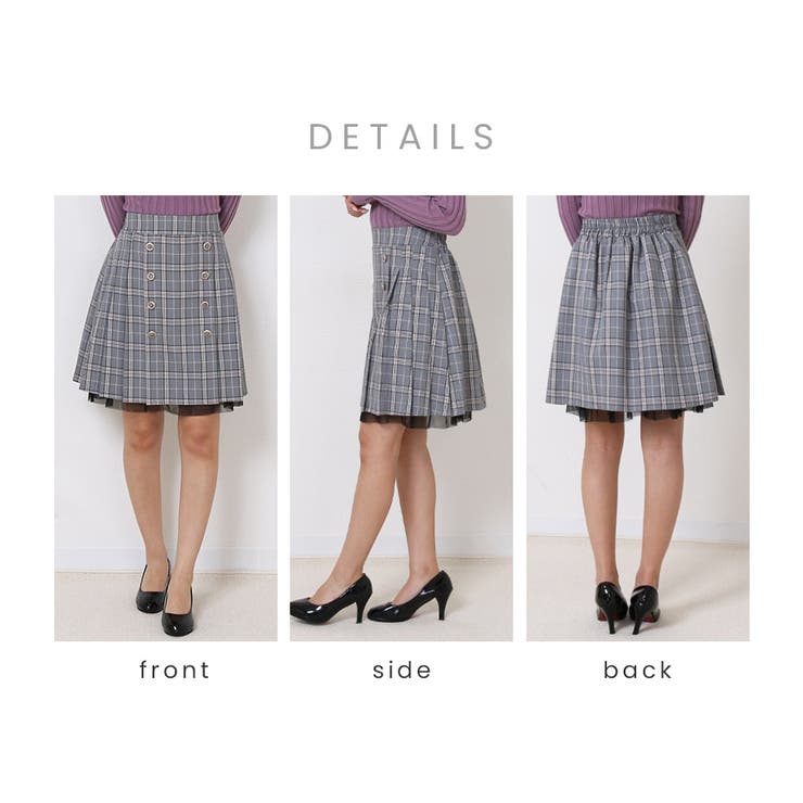 大人 可愛い チュールスカート | Fetchcollectionボトムス専門店 | 詳細画像18 