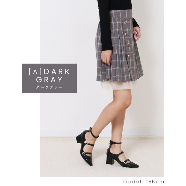 大人 可愛い チュールスカート | Fetchcollectionボトムス専門店 | 詳細画像5 