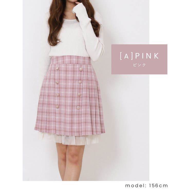 大人 可愛い チュールスカート | Fetchcollectionボトムス専門店 | 詳細画像7 