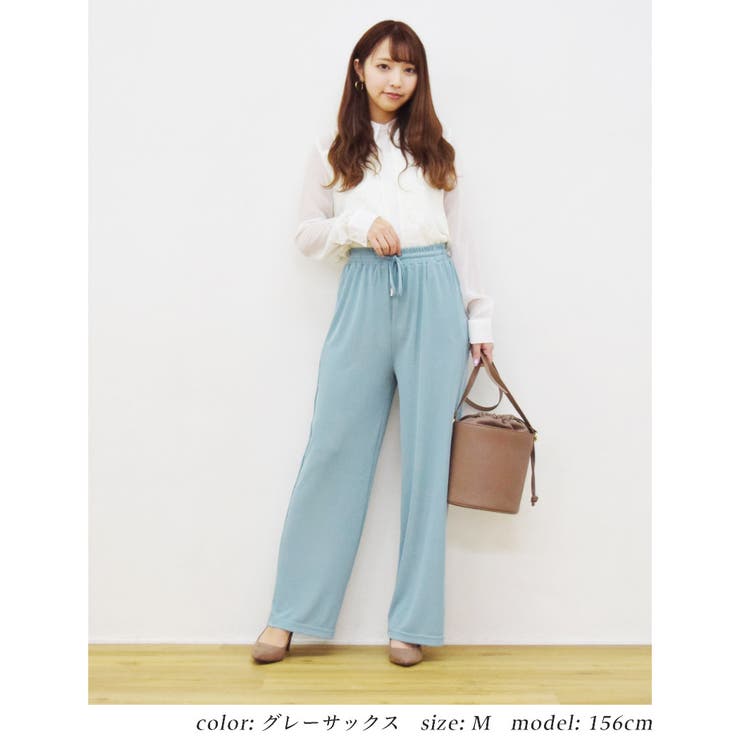 グレーサックス