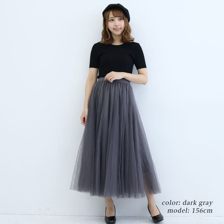 チュール ボリューム ロングスカート 品番 Twpw Fetch フェッチ のレディースファッション通販 Shoplist ショップリスト